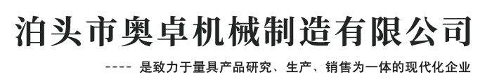 兒童滑梯廠(chǎng)家